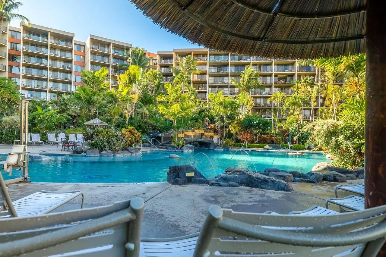 Kaanapali Shores 361 Apartman