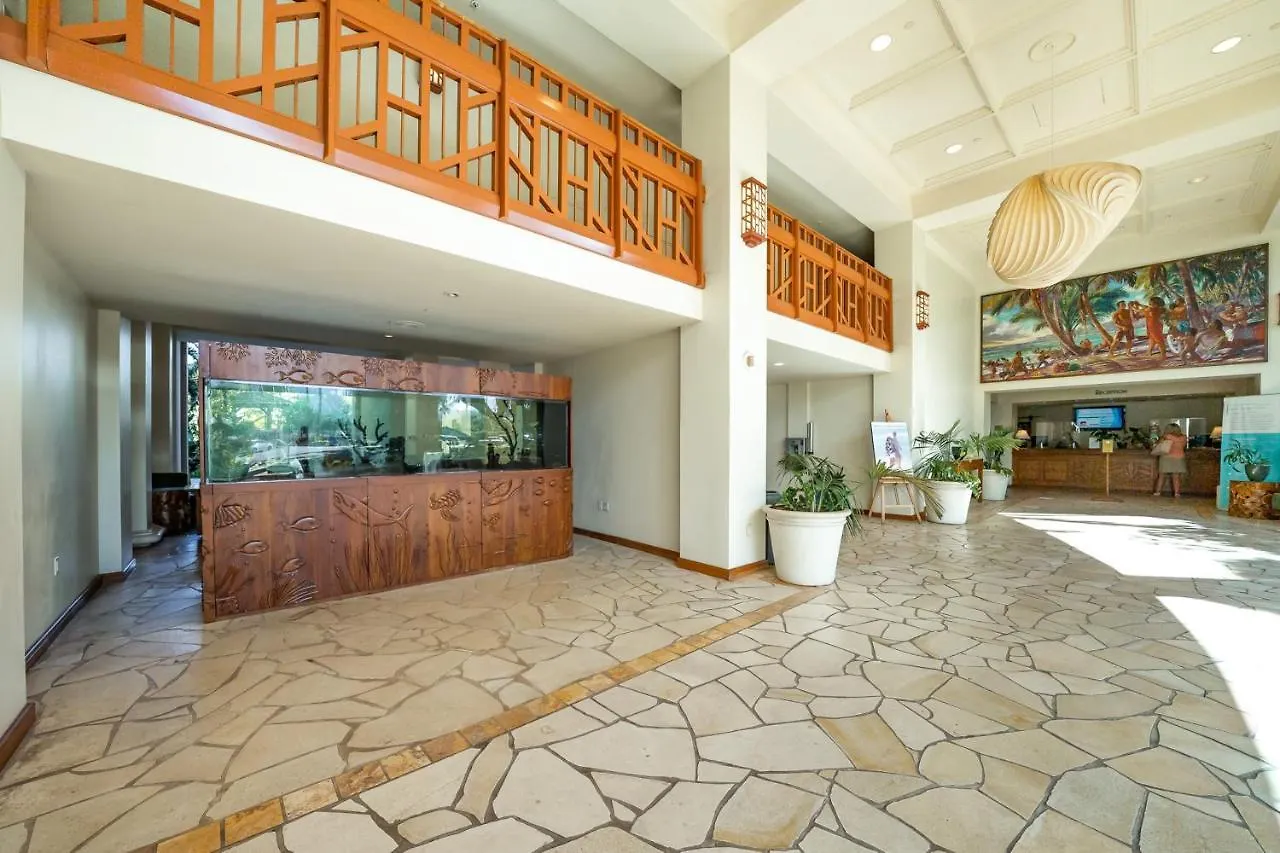 Apartment Kaanapali Shores 361