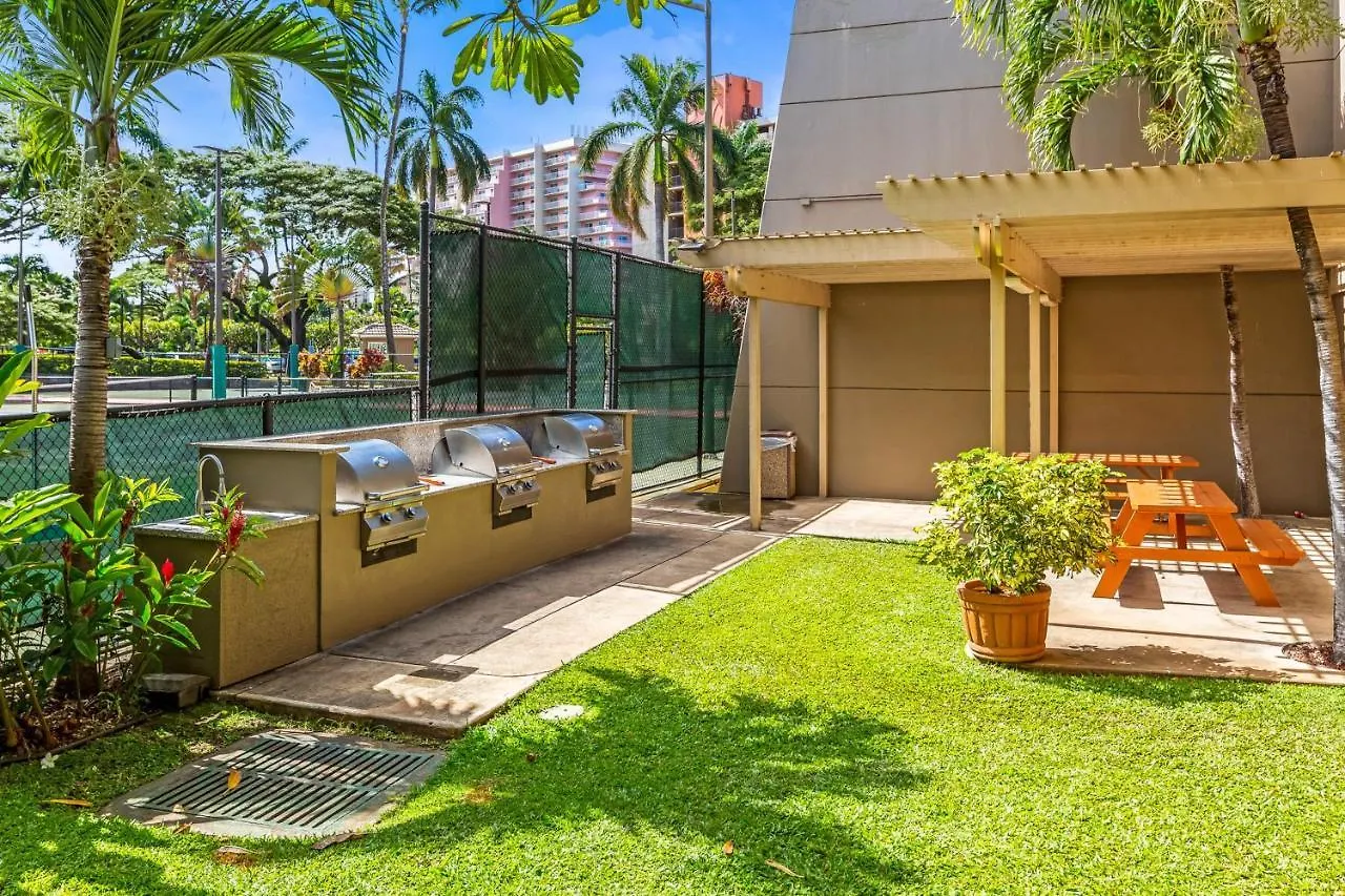 Apartment Kaanapali Shores 361